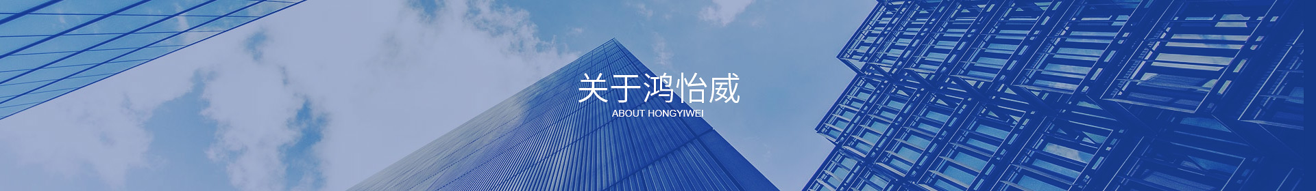 尊龙凯时「中国」官方网站

